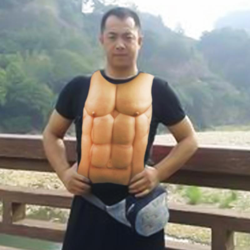 Man Fake Chest Muscle Belly Me - Men'S Formal Wear For Graduation บทวิจารณ์และราคา