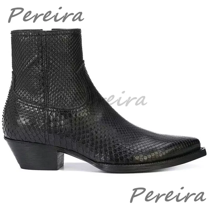 Trendy Snake Patterned Chelsea - Men Formal Wear Shoes บทวิจารณ์และราคา